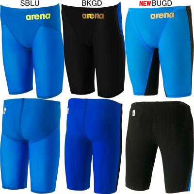 アクアフォースX Mサイズ アルティメットアクアフォースXMFSサイズ