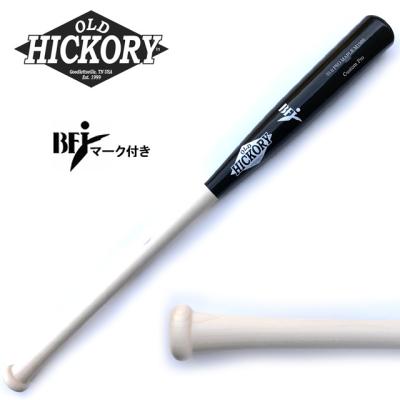 other - オールドヒッコリー カスタムプロ メープル バット 33.0 JD28 同梱不可 オールドヒッコリー カスタムプロ 軟式野球用バット | 中古野球