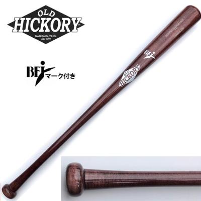 オールドヒッコリー バットの商品一覧 通販 - Yahoo!ショッピング オールドヒッコリー バットの商品一覧 通販 - Yahoo!ショッピング