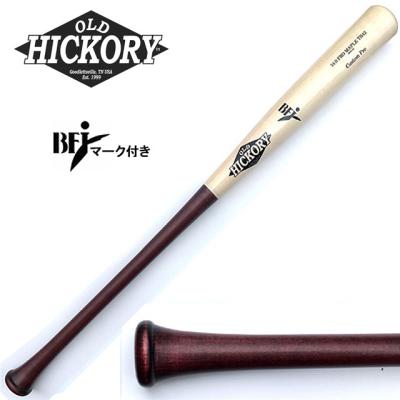 硬式木製バット（OLD HICKORY）のおすすめ人気商品一覧 通販