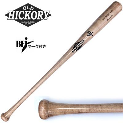 硬式木製バット(OLD HICKORY)の商品一覧 通販 - Yahoo 硬式木製バット(OLD HICKORY)の商品一覧 通販 - Yahoo