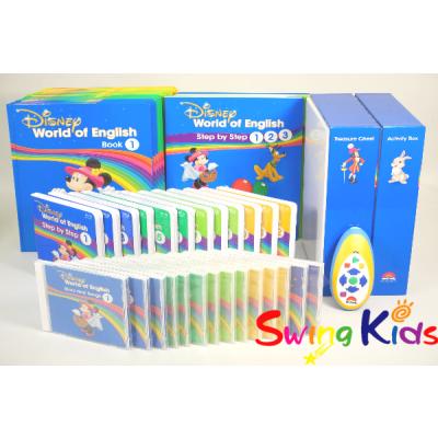 中古幼児教材スウィングキッズ - DWEブックとCD(メインプログラム