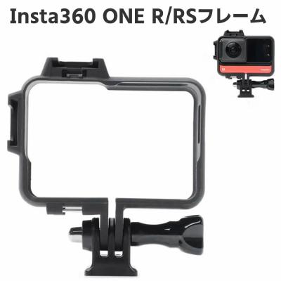 insta360 one x アクセサリーのおすすめ人気商品一覧 通販 - Yahoo
