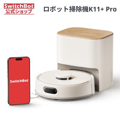 k11+ switchbotの商品一覧 通販 - Yahoo!ショッピング