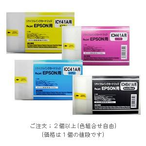 px-7550sの商品一覧 通販 - Yahoo!ショッピング