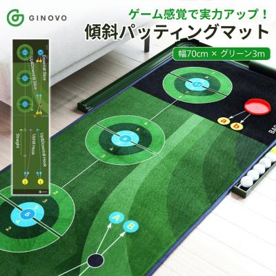 ゴルフ5 パターマットのおすすめ人気商品一覧 通販 - Yahoo!ショッピング