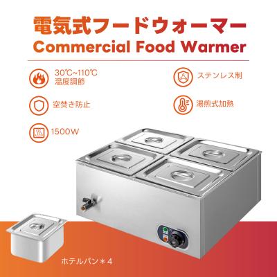 電気湯煎器の商品一覧 通販 - Yahoo!ショッピング 電気湯煎器の商品一覧 通販 - Yahoo!ショッピング