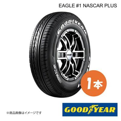 GOODYEAR 16（EAGLE F1）のおすすめ人気商品一覧 通販 - Yahoo