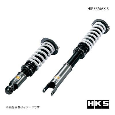 R33 GT-R（HKS／自動車 車高調）｜足回り、サスペンション｜自動車