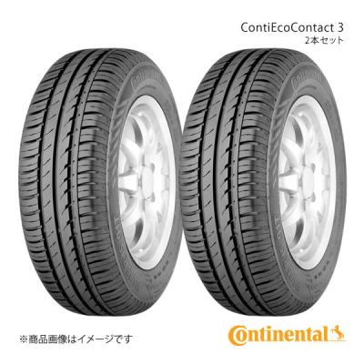 155/60r15（本数：2本セット）のおすすめ人気商品一覧 通販 - Yahoo 