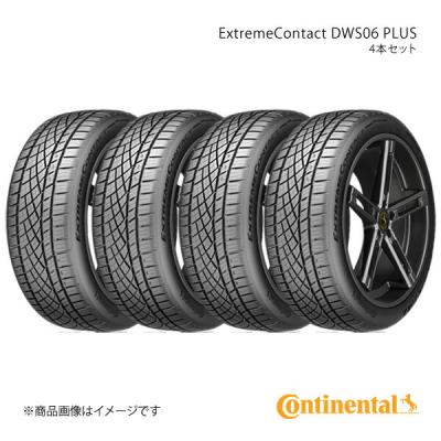 バリ溝！215/55R17 コンチネンタル タイヤ4本セット 215 55 r17 タイヤ 4本セット（コンチネンタル）のおすすめ人気