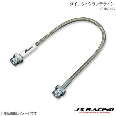 フィットge8ジェイズレーシングの商品一覧 通販 - Yahoo!ショッピング