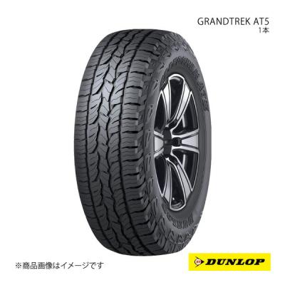 タイヤ・ホイール DUNLOP 265/65 R17 000000002368_MpXSmvO.jpg