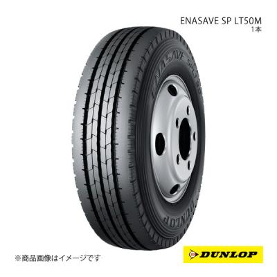 バ*ン様 新型エルフ純正タイヤ215/70R17.5 118/116N LT ブ バ*ン様 新型エルフ純正タイヤ215/70R17.5 118/116N LT ブ