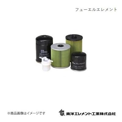 日野 プロフィア 純正（自動車用 フューエルフィルター）｜燃料系