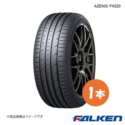 275/50r20（自動車用タイヤ、ホイール）｜自動車 | 車、バイク、自転車