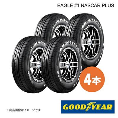 GOODYEAR 16（EAGLE F1）のおすすめ人気商品一覧 通販 - Yahoo