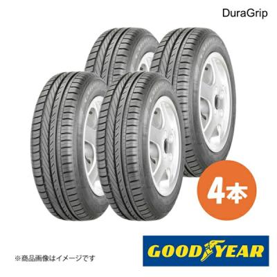2023年バリ山165/70R14アクアヴィッツシエンタポルテカローラスペイド トヨタ、「アクア」「シエンタ」「ポルテ」「スペイド」に