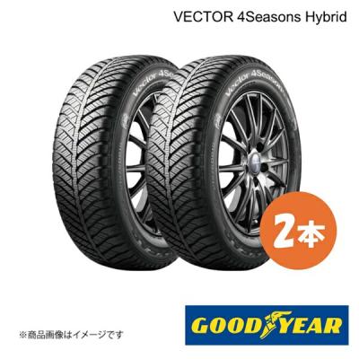Goodyear Vector 4Seasons 185/70R14 2本セット treasure-one-company_gy046-