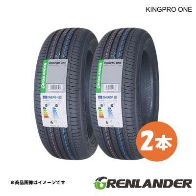 GREENLANDER. 215/60/17. 2本セット送料込み。 215 60 17（GRENLANDER）のおすすめ人気商品一覧 通販 - Yahoo