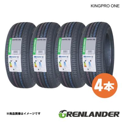 215 60 17（GRENLANDER）のおすすめ人気商品一覧 通販 - Yahoo