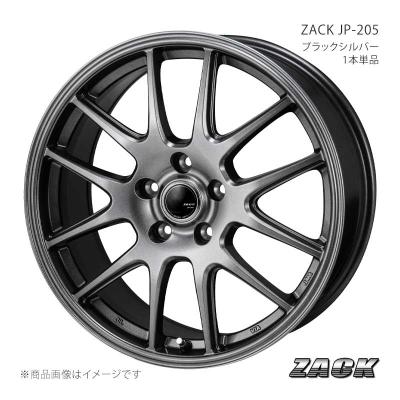 brz zd8（アルミホイール）（色：シルバー系）｜タイヤ、ホイール