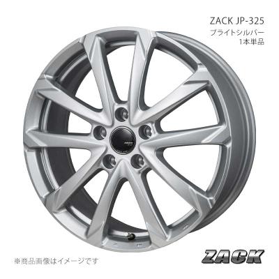 SX4 ya11（自動車）（色：シルバー系） | 車、バイク、自転車 の