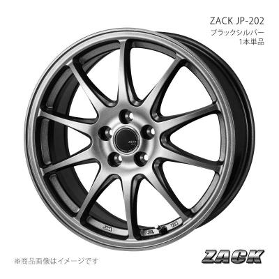 215 50 17（アルミホイール）｜タイヤ、ホイール｜自動車 | 車、バイク