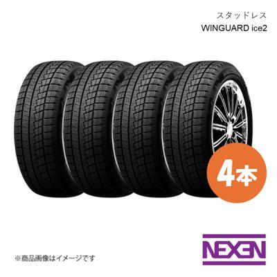 2024年製 スタッドレス NEXEN 225/50R17 PCD120  225 50 r17（ネクセン／自動車 スタッドレス、冬タイヤ）｜タイヤ