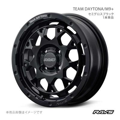 n-one（RAYS／自動車用タイヤ、ホイール）｜自動車 | 車、バイク