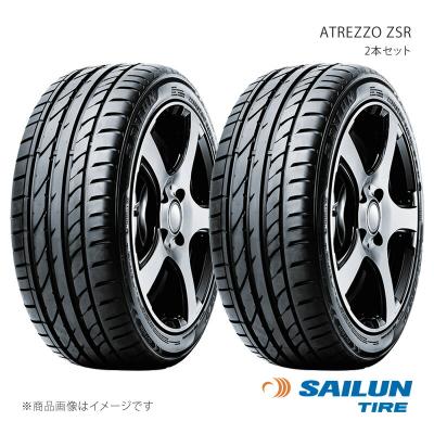 245 35 20（サイルン）のおすすめ人気商品一覧 通販 - Yahoo