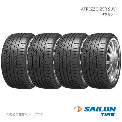 サイルンタイヤ 225（自動車用タイヤ、ホイール）｜自動車 | 車