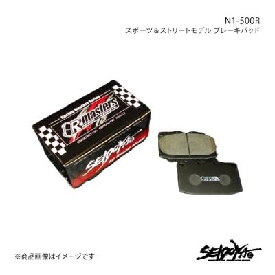 日産 R35 GTR 前期 純正ブレーキパッド 新品 mqdefault.jpg