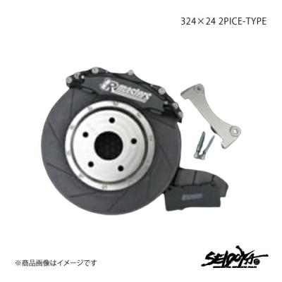 スイフトスポーツ zc33（自動車用ブレーキキャリパー）｜ブレーキ