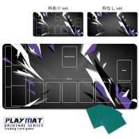 かっこいい プレイマット 高級感 厚手 ポケモンカード バトル 上質 シート 数量限定 Ppn04 水 闘 炎 草 悪 超 雷 鋼 バッテリー エネルギー Ppn04 バイナルグラフィックのgenesis 通販 Yahoo ショッピング