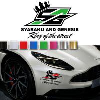 車 ステッカー かっこいい ロゴ デカール 大きい 上質 コーナー スポーティー カスタム  車用 カッティング バイナルグラフィック 「選べる8色」ride07 | バイナルグラフィックのGENESIS
