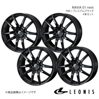 シビック fk7 ホイールのおすすめ人気商品一覧 通販 - Yahoo