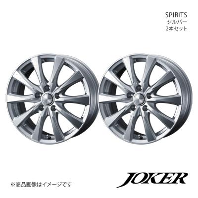 ジョーカー ホイールの商品一覧 通販 - Yahoo!ショッピング ジョーカー ホイールの商品一覧 通販 - Yahoo!ショッピング