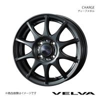 VELVA/CHARGE ヴィッツ 130系 純正タイヤサイズ(175/65-15) アルミホイール1本【15×5.5J 4-100 INSET42 ディープメタル】 0040166 | 車楽院 Yahoo!ショッピング店
