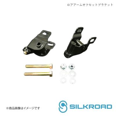 ピロボールエンド（車、バイク、自転車）（セット/単品：セット