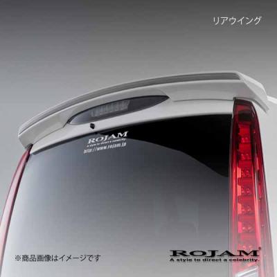 日産 セレナ c26(リアスポイラー、ウイング)の商品一覧 日産 セレナ c26(リアスポイラー、ウイング)の商品一覧