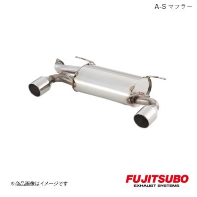 86マフラー 車検対応(FUJITSUBO)の商品一覧 通販 - Yahoo 86マフラー 車検対応(FUJITSUBO)の商品一覧 通販 - Yahoo