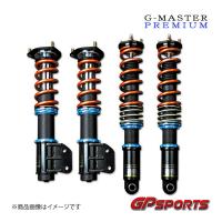 廃盤 Gp Sports ジーピースポーツ 車高調キット G Master シルビア S14 Gpsports Gmaster 3 カー用品流通センター Yahoo 店 通販 Yahoo ショッピング