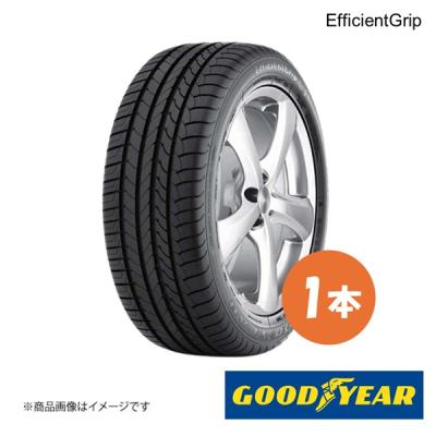 中古　205/55R17 グッドイヤーランフラット BMW承認 2015年 4本 中古205/55R17 グッドイヤーランフラット BMW承認 2015年 4本