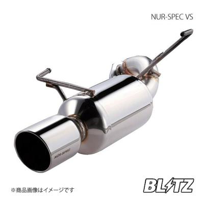 デイズb21w マフラー(自動車用スポーツマフラー)の商品一覧 デイズb21w マフラー(自動車用スポーツマフラー)の商品一覧