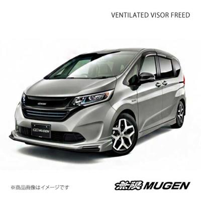 フリード GB5 GB6 GB7 GB8 無限 ドアバイザー 無限 MUGEN | FREED フリード | PARTS | Ventilation