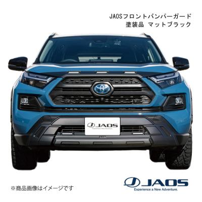 rav4 バンパー 塗装の商品一覧 通販 - Yahoo!ショッピング