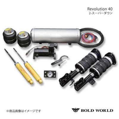 ノア80(エアサス)の商品一覧|足回り、サスペンション|自動車 ノア80(エアサス)の商品一覧|足回り、サスペンション|自動車