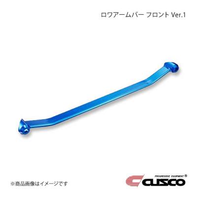 のんだくれ　クスコ　タワーバー　アクア　フィールダー等　美品 楽天市場】カローラフィールダーハイブリッド タワーバーの通販