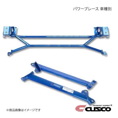 スイフトスポーツ zc33s パーツ（トランクバー）｜補強パーツ